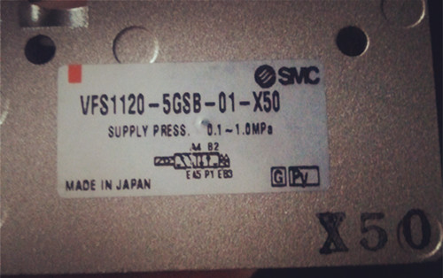 VFS1120-5GSB-01-X50